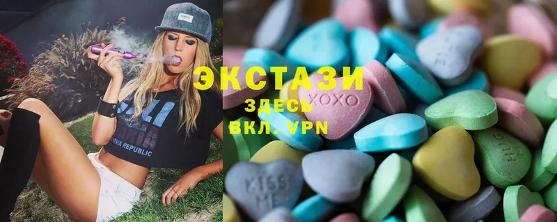 Ecstasy DUBAI  Наволоки 