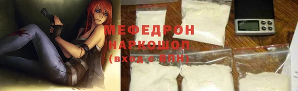 ешки Богданович